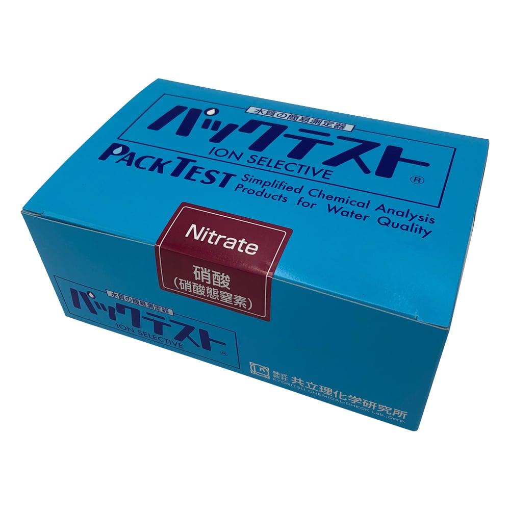 パックテスト®（簡易水質検査器具）1セット(50本×2箱入) ASPWシリーズ