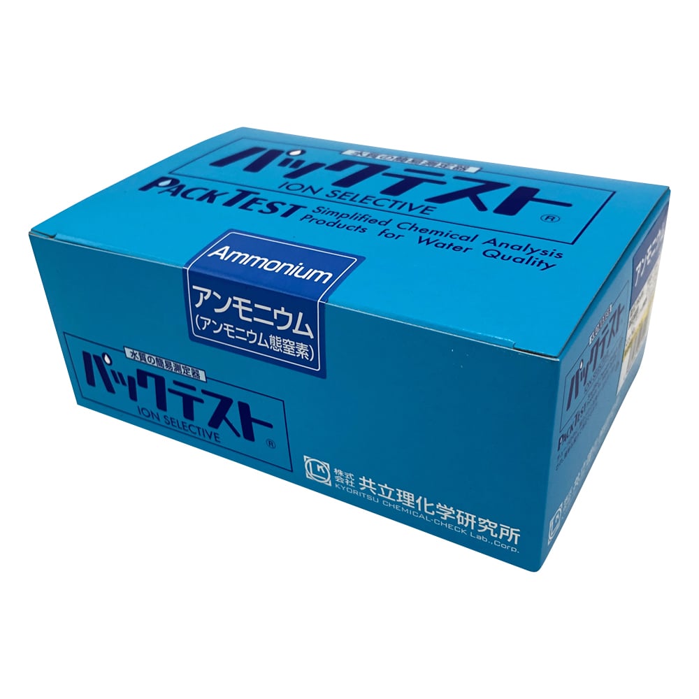 出品テスト 139 MoCA-J解説 - YouTube