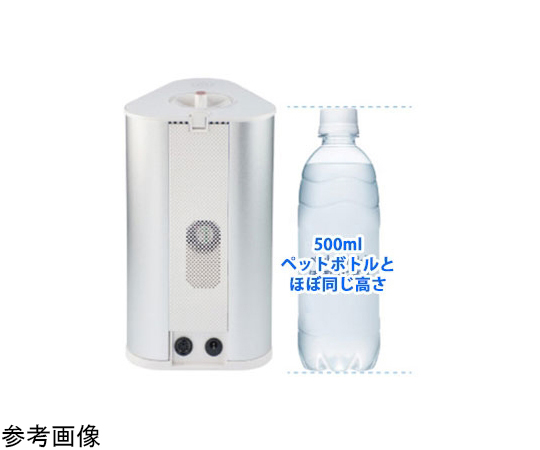 60-7660-08 水素リッチ180L H2RICH 180L OY-FF120-SV1-1 【AXEL】 アズワン