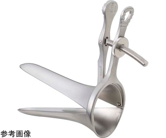 60-7664-45 ご開業支援クスコ腟鏡ステンレス SS 375-56SS 【AXEL
