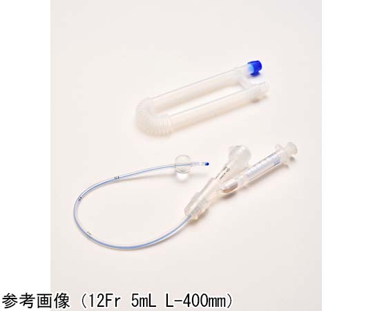 60-7664-83 セフティカテ 自己導尿用バルーン 14Fr 5mL L-400mm 1箱(2