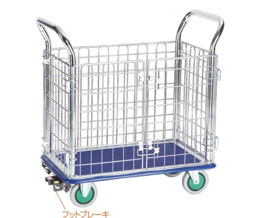 60-8068-59 観音扉型金網台車 シズかるスーパー ブレーキフットタイプ