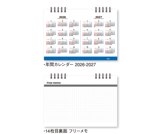 カレンダー 取扱を終了した商品です］60-8101-60 卓上カレンダー カラー