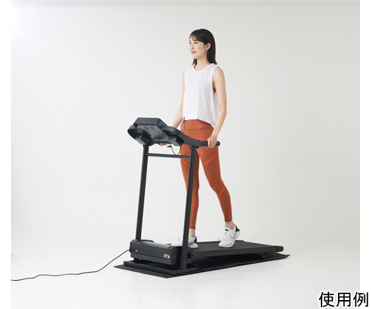 60-8328-57 ランニングマシン AFR1125 【AXEL】 アズワン