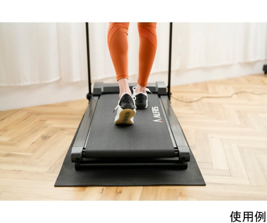 60-8328-57 ランニングマシン AFR1125 【AXEL】 アズワン