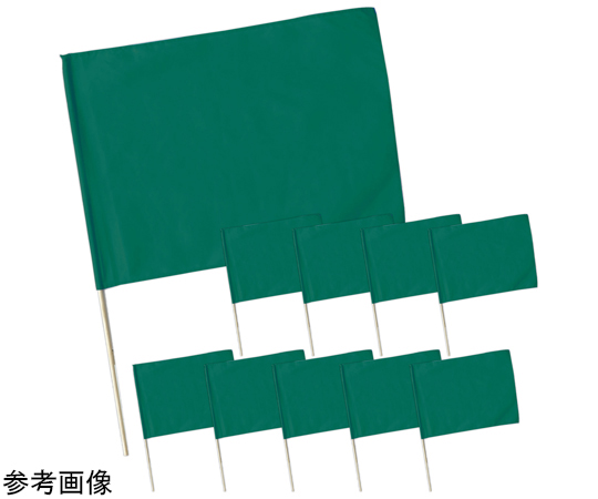 60-8878-70 大旗 φ12mm 赤 1セット(10本組入) 18412 【AXEL】 アズワン