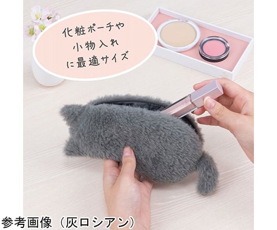 60-9035-62 ねこのせ マルチポーチS 黒ネコ NNS-MP01BK 【AXEL】 アズワン