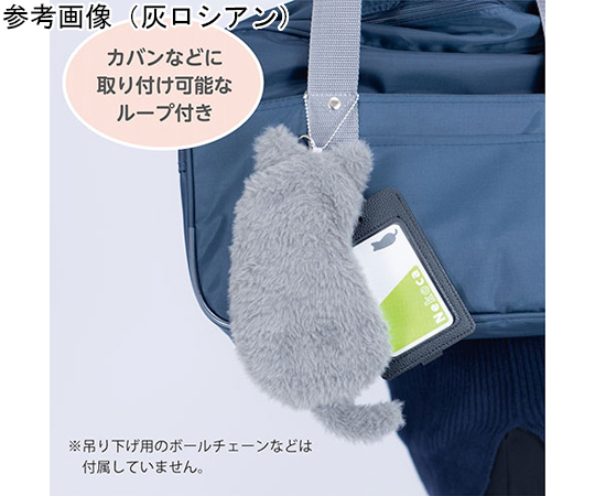 60-9035-62 ねこのせ マルチポーチS 黒ネコ NNS-MP01BK 【AXEL】 アズワン