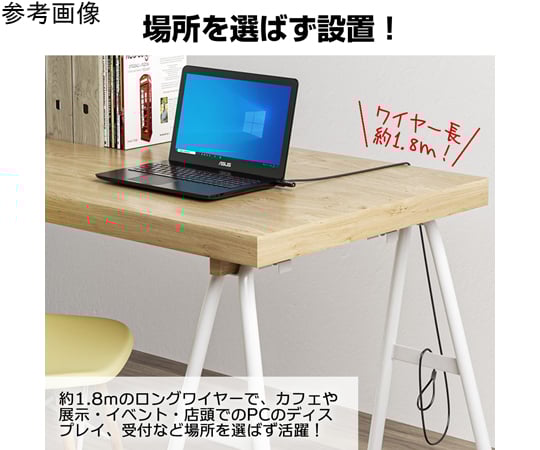 セキュリティ・セーフティ AAA ケーブル長120cmタイプ登場 乾電池式 ダミー カーセキュリティ 簡単