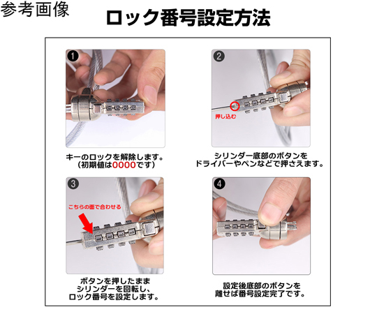 セキュリティ・セーフティ Daiki TIF Instruments Sales [ZX-7] NiMH Battery Pack for ZX-1 NiMH