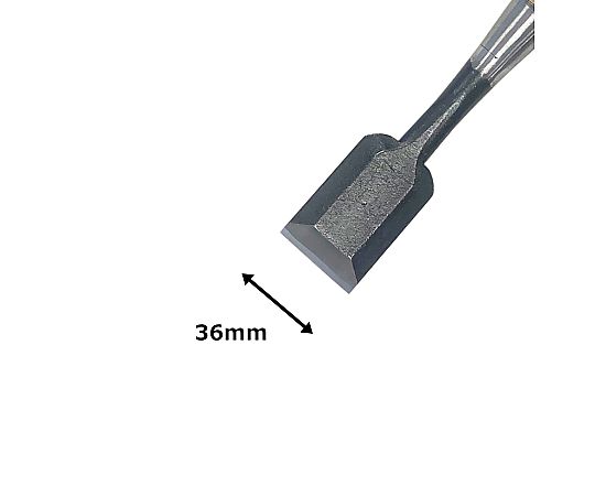 60-9181-18 追入のみ 白樫柄 36mm 109100 【AXEL】 アズワン