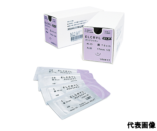60-9208-23 ELCRYL 編糸合成吸収糸 強弯（1/2） 41mm 1箱(10本入