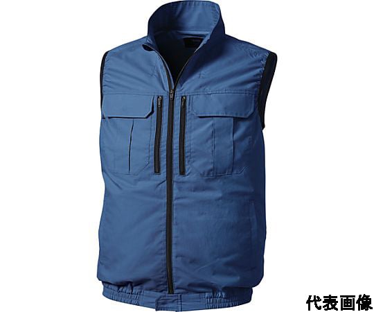 60-9297-79 空調服® ベスト ダークブルー L KU92300C14S3 【AXEL