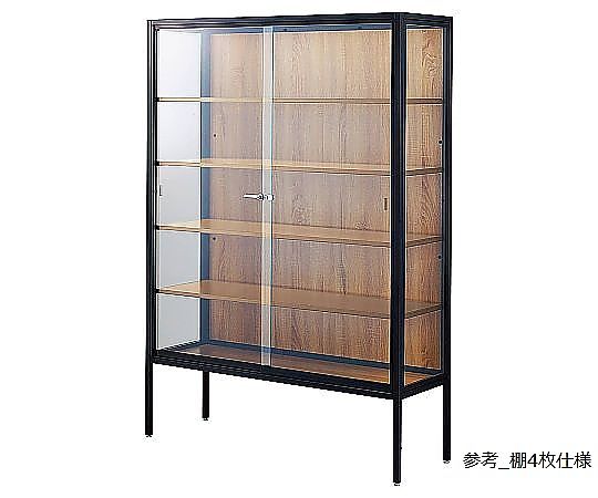 ショーケース 62-4928-41 ショーケース N18-45 1800×450×920mm ブラック N18-45ﾌﾞﾗｯｸ