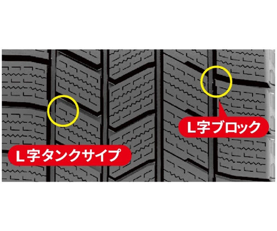 60-9511-29 スタッドレスタイヤ BLIZZAK WZ-1 195/45 R17 081Q/タイヤ1