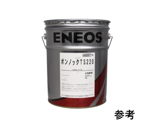 現在受注を停止している商品です］60-9568-91 ボンノックTS 460 【AXEL