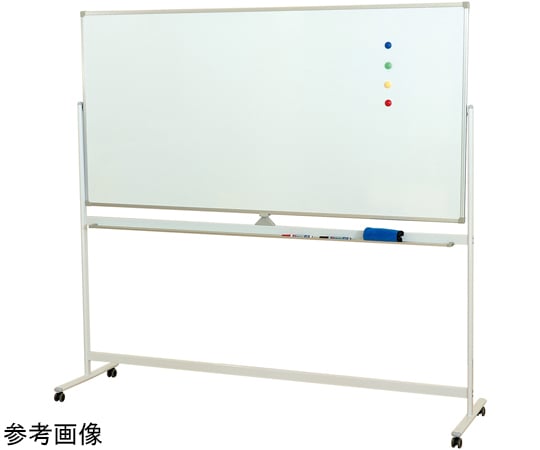 ホワイトボード スタンダードホワイトボード 横型タイプ W1800 内田洋行 ホワイト