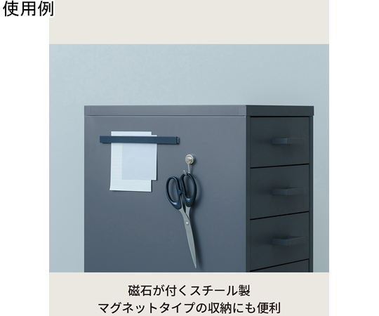 60-9587-80 くらしのストレージボックス4段 グレー NK-482GY 【AXEL