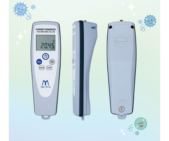 60-9594-50 高精度デジタル標準温度計 スタンダードサーモ 一般校正