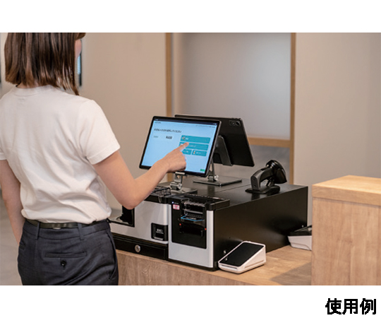 まるぞうさま専用 POSIFLEX セルフレジ 両替機 USEN対応 人気No.1】 両替機 セルフレジ POSIFLEX まるぞうさま専用 USEN対応
