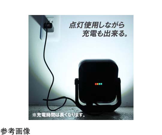 60-9596-87 ハイブリッドLED投光器 GTR4000 【AXEL】 アズワン