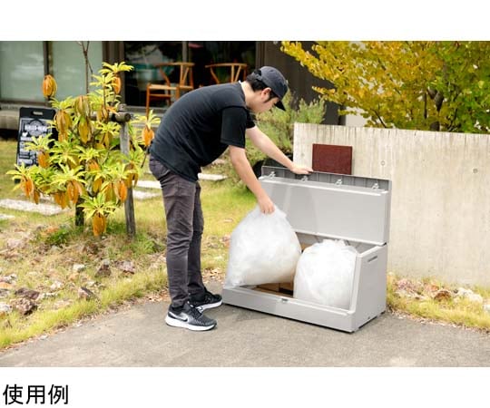 60-9606-64 屋外ボックス（SUSTIMADE）120L GGYC821 【AXEL】 アズワン