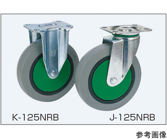 60-9608-03 シズかるスーパー 二段式台車 （上段コボレ止め金網付き