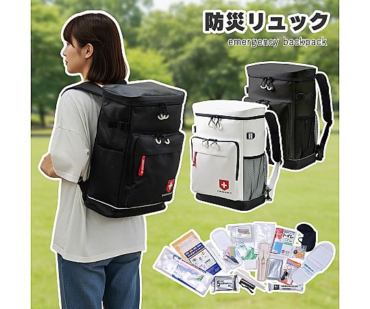 60-9608-58 防災リュック 防災グッズ8点セット ホワイト 13-6186-01