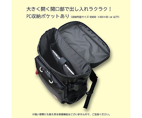 60-9608-58 防災リュック 防災グッズ8点セット ホワイト 13-6186-01