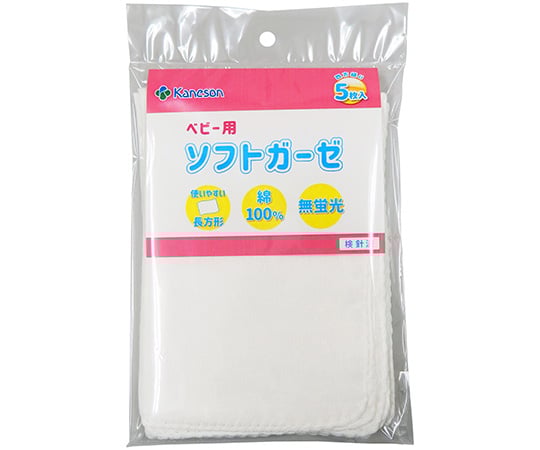 60-9611-47 ソフトガーゼ 5枚入 【AXEL】 アズワン