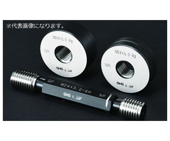 メートルネジプラグゲージ ネジ径13mm ピッチ0.5mm 測範社 GP2 13-0.5 (65-4233-50) OSG プラグゲージ ねじ用限界ゲージ(LG) M6×0.5mm 30592 ( LG-GP-2-