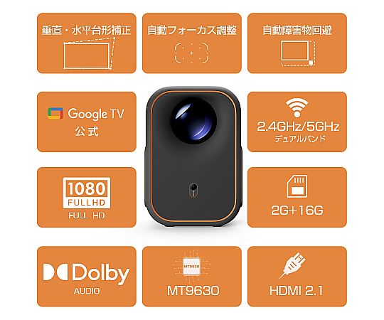 プロジェクター ViewLight NP-PX2000ULJD プロジェクター | NEC