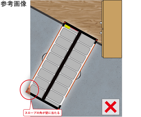 60-9630-87 ケアスロープK専用斜め上がり框補正台 CS-K 【AXEL】 アズワン