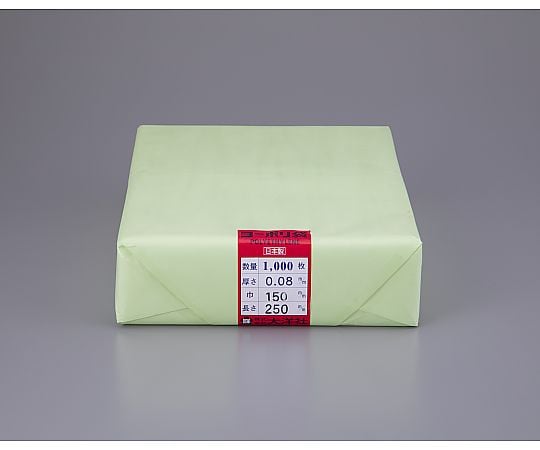 60-9644-81 ポリエチレン（PE）袋「ヨーポリ袋」 0.08mm厚 150×250 1袋