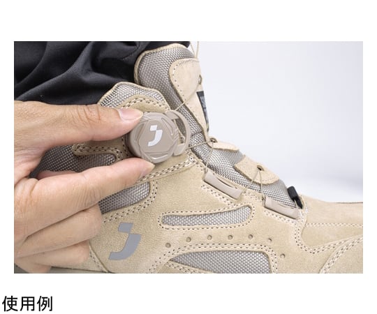 60-9645-63 セーフティジョガー ハイカット作業靴 サンディーS3S