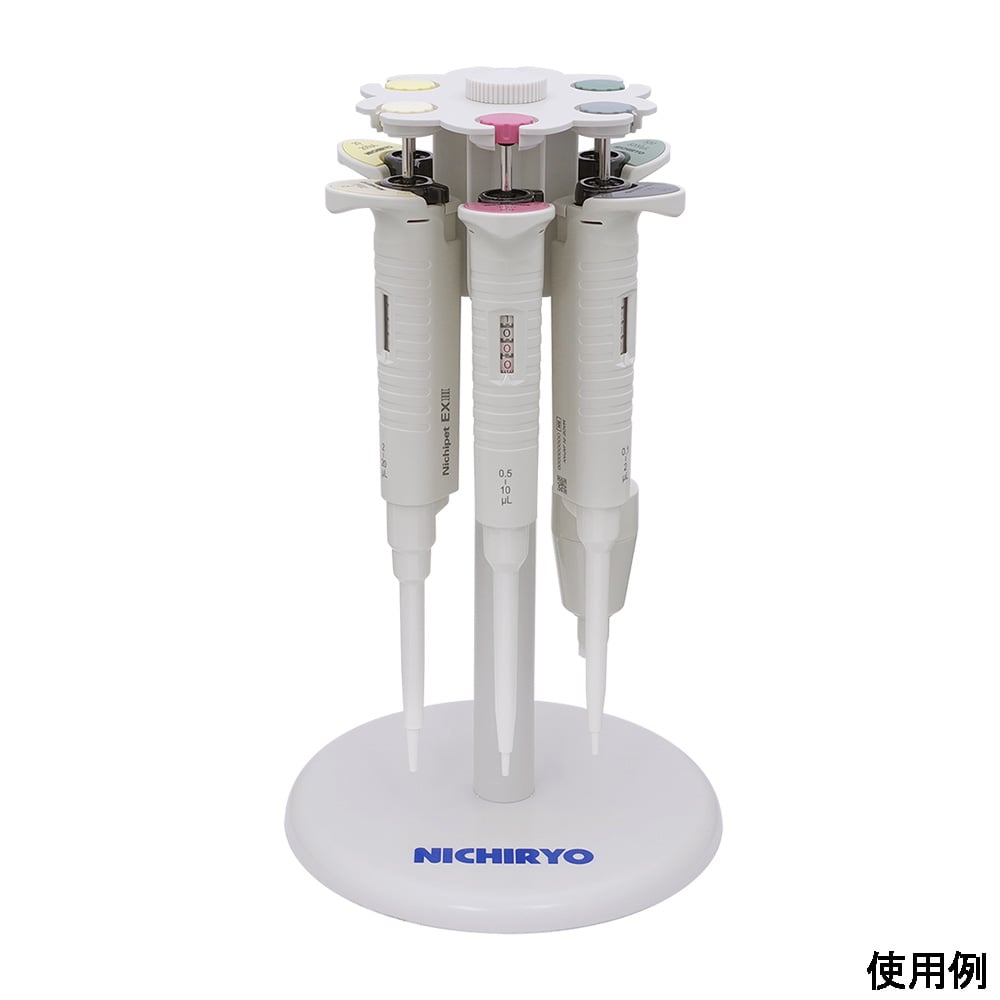 60-9646-23 マルチロータリースタンド 00-MLT-STD3 【AXEL】 アズワン