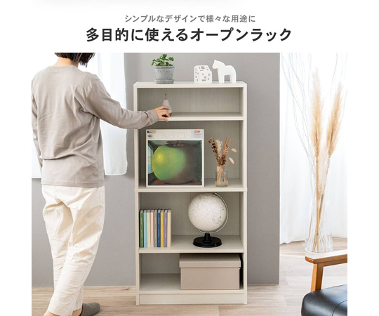 【新品】BIGサイズ　オープンラック　120OK【OUTLET】 コーナンオリジナル LIFELEX オープンラックβ 9030−120 OAK