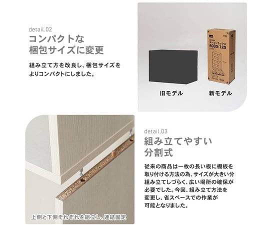 めるぱす様オーダー専用 ホワイトオーク木製ラック２段 2セット　アラレ組・蟻溝 めるぱす様オーダー専用 ホワイトオーク木製ラック2段 2セット アラレ
