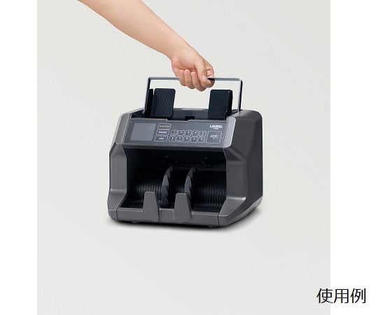 60-9787-78 紙幣計数機 J820J 【AXEL】 アズワン