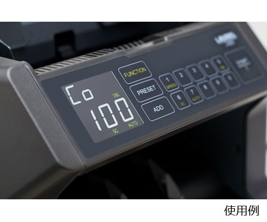 60-9787-78 紙幣計数機 J820J 【AXEL】 アズワン