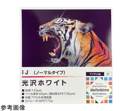 こちらは専用ページです ショルダーストラップ ショルダーベルト 金属フック 単品 パッド 25mm
