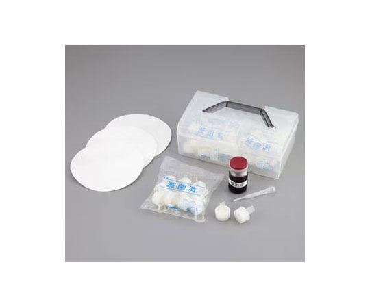 60-9811-45 残留油脂検査キット 50回分 【AXEL】 アズワン