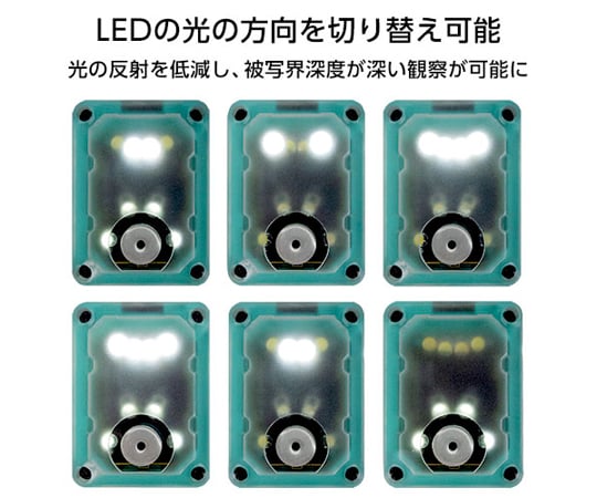 60-9818-99 4Kマイクロスコープ （USB出力） UM22 【AXEL】 アズワン