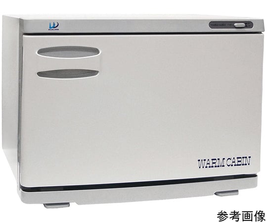 タオルウォーマーの通販 【AXEL】 アズワン