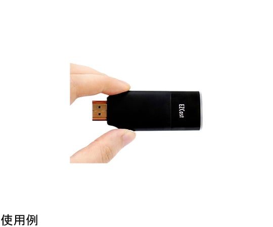 60-9832-50 無線ミラーリング機器 EZCast 2 【AXEL】 アズワン