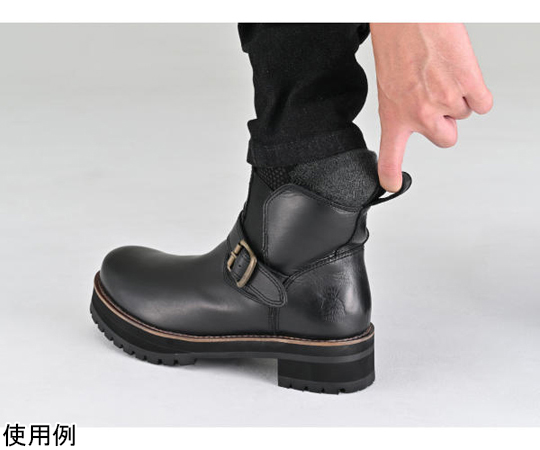 60-9975-55 HBS-008+ サイドゴアブーツ ブラック 27.5cm 62945 【AXEL