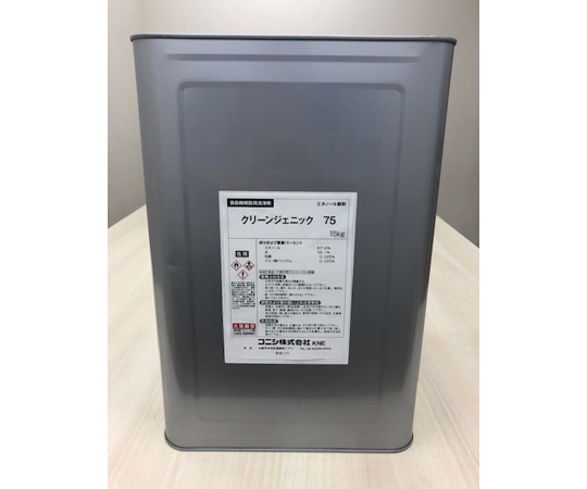小林クリエイト 業務用バーコードプリンター CP-51 【公式通販】