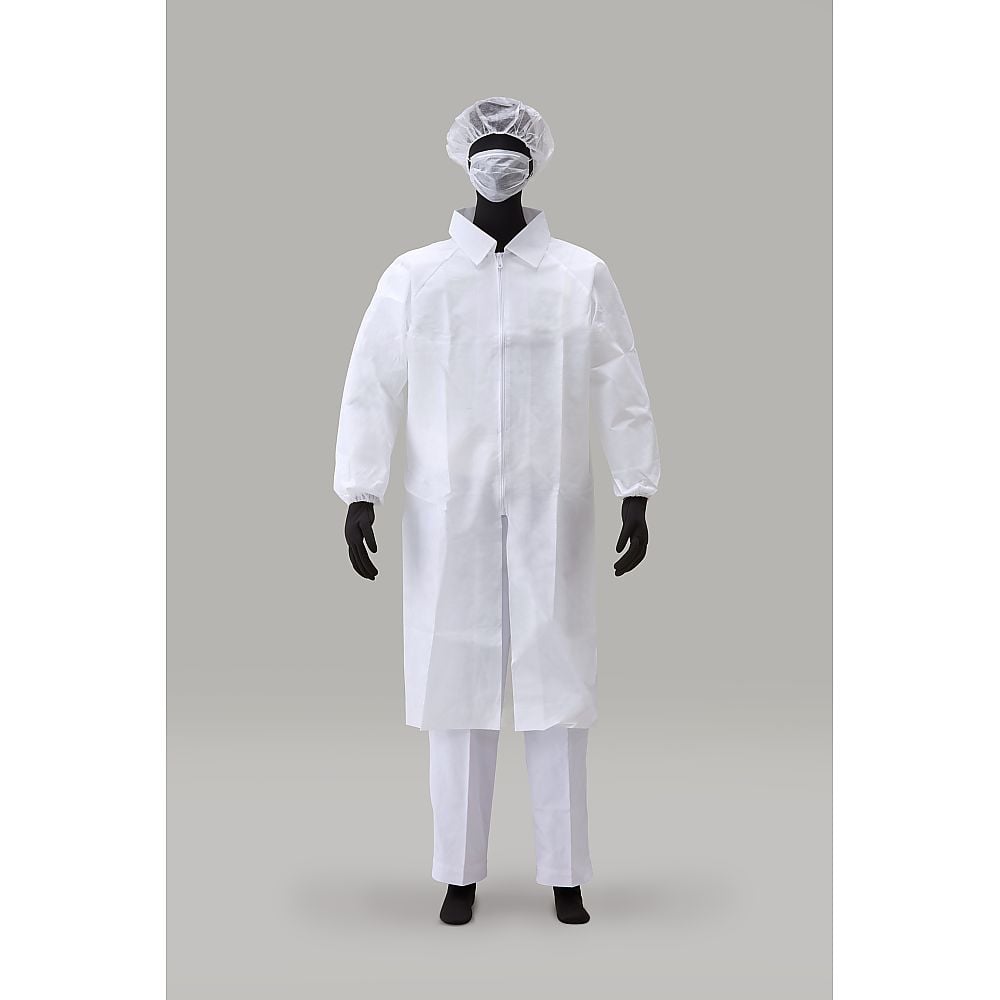 AZ CLEAN®1301 白衣3点セット（ファスナー） 3L