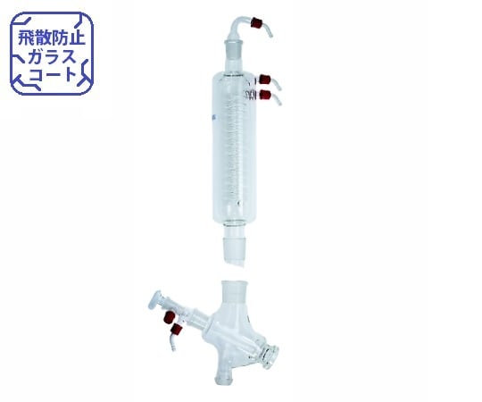 縦型　コンデンサー