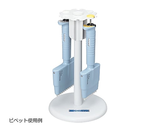 大阪売れ筋 ピペットスタンド 回転式 ニチリョー 6本掛 自由研究・実験